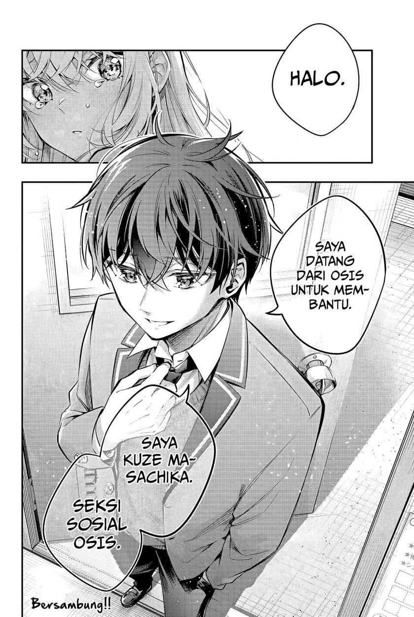 Tokidoki Bosotto Roshiago de Dereru Tonari no Alya-san Chapter 28 - halaman 17