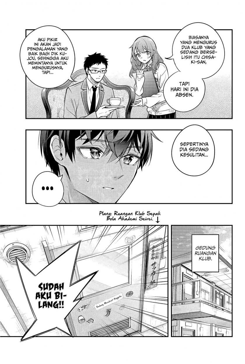 Tokidoki Bosotto Roshiago de Dereru Tonari no Alya-san Chapter 28 - halaman 6