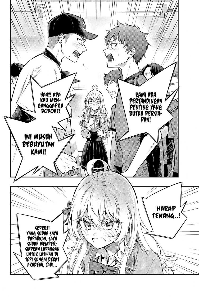 Tokidoki Bosotto Roshiago de Dereru Tonari no Alya-san Chapter 28 - halaman 7