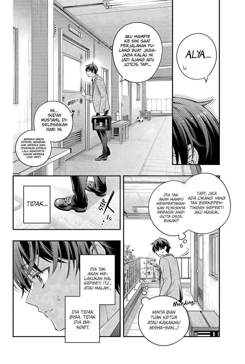Tokidoki Bosotto Roshiago de Dereru Tonari no Alya-san Chapter 28 - halaman 9