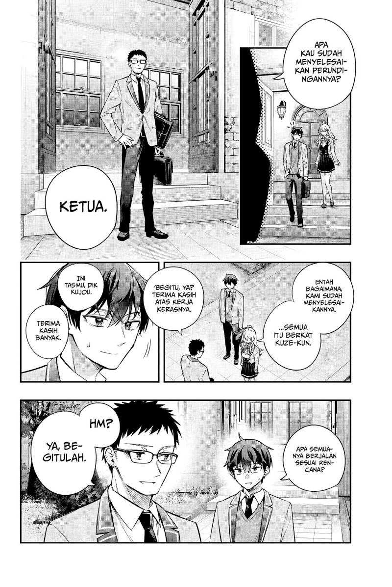 Tokidoki Bosotto Roshiago de Dereru Tonari no Alya-san Chapter 29 - halaman 13