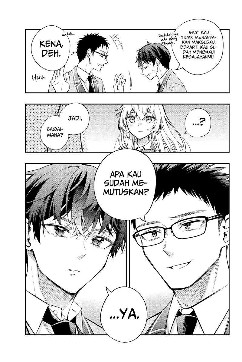 Tokidoki Bosotto Roshiago de Dereru Tonari no Alya-san Chapter 29 - halaman 14