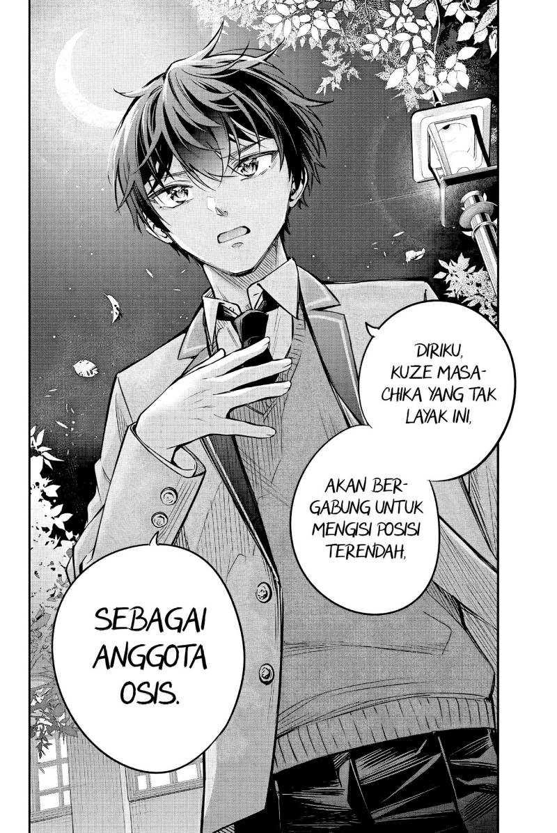 Tokidoki Bosotto Roshiago de Dereru Tonari no Alya-san Chapter 29 - halaman 15