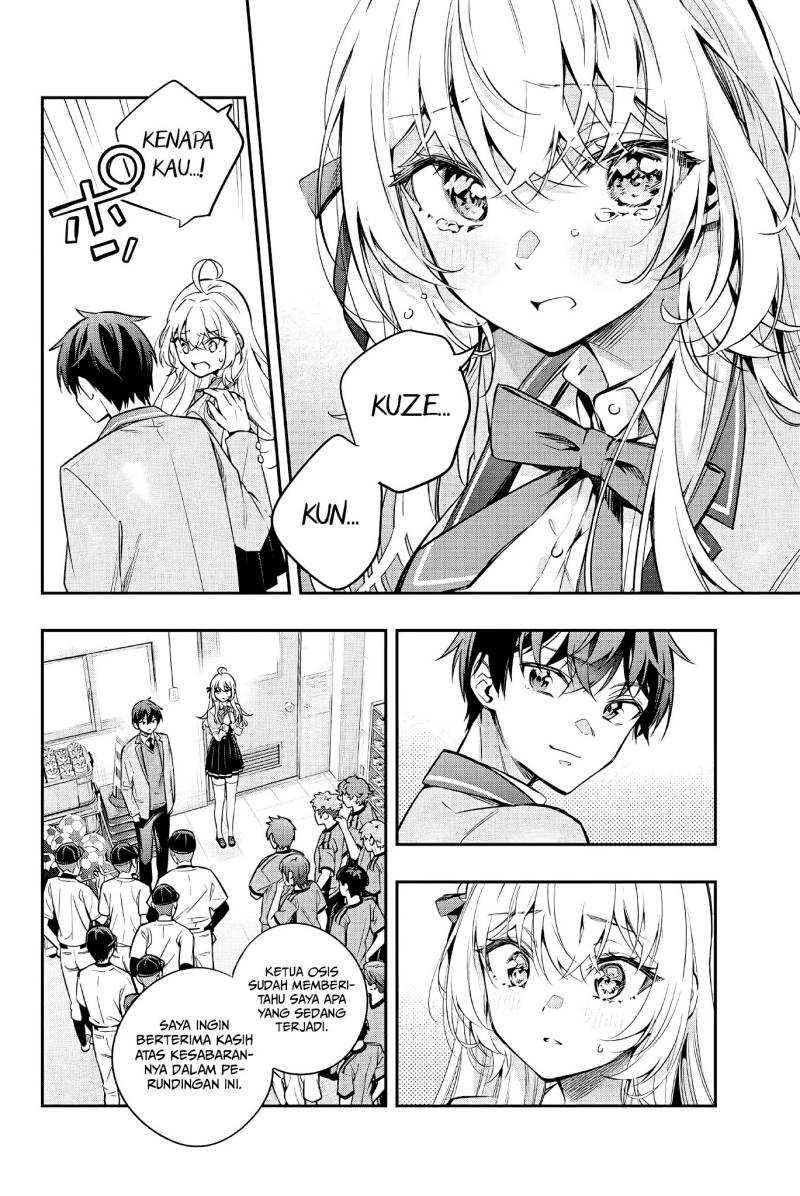 Tokidoki Bosotto Roshiago de Dereru Tonari no Alya-san Chapter 29 - halaman 3