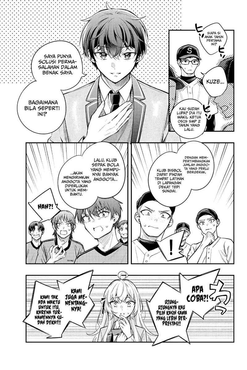 Tokidoki Bosotto Roshiago de Dereru Tonari no Alya-san Chapter 29 - halaman 4