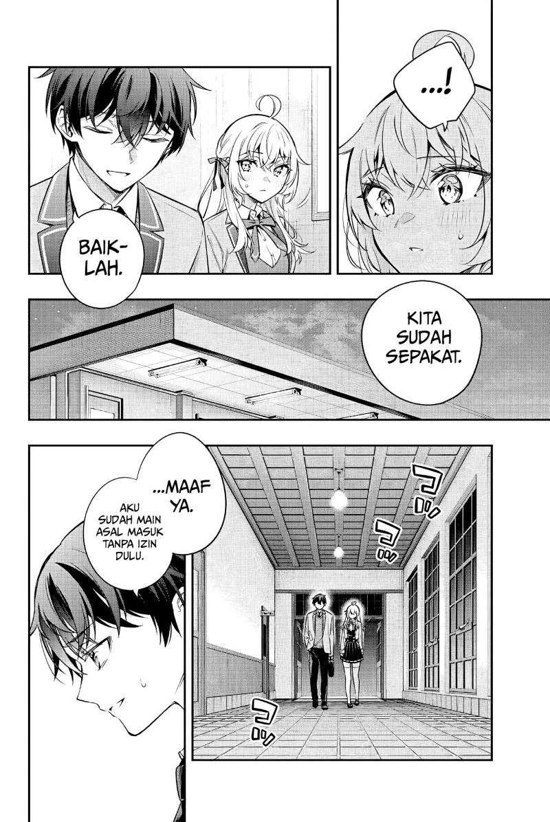 Tokidoki Bosotto Roshiago de Dereru Tonari no Alya-san Chapter 29 - halaman 7