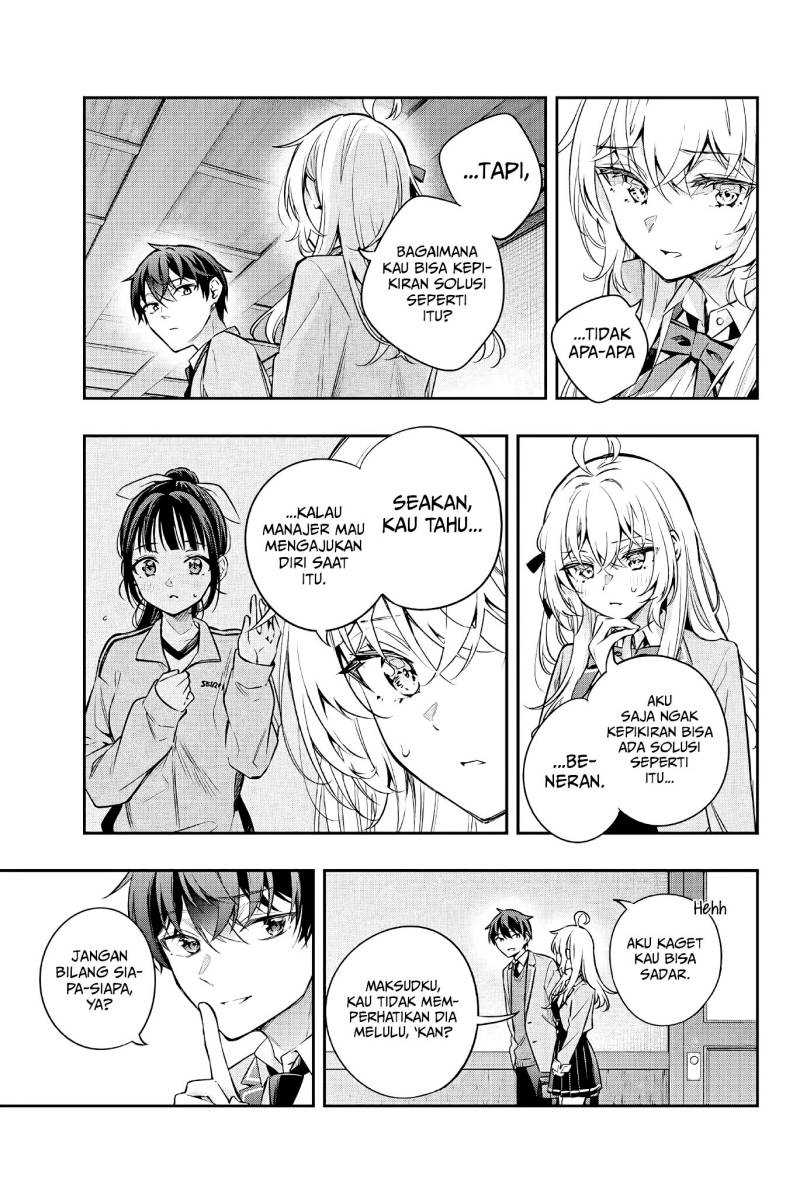 Tokidoki Bosotto Roshiago de Dereru Tonari no Alya-san Chapter 29 - halaman 8