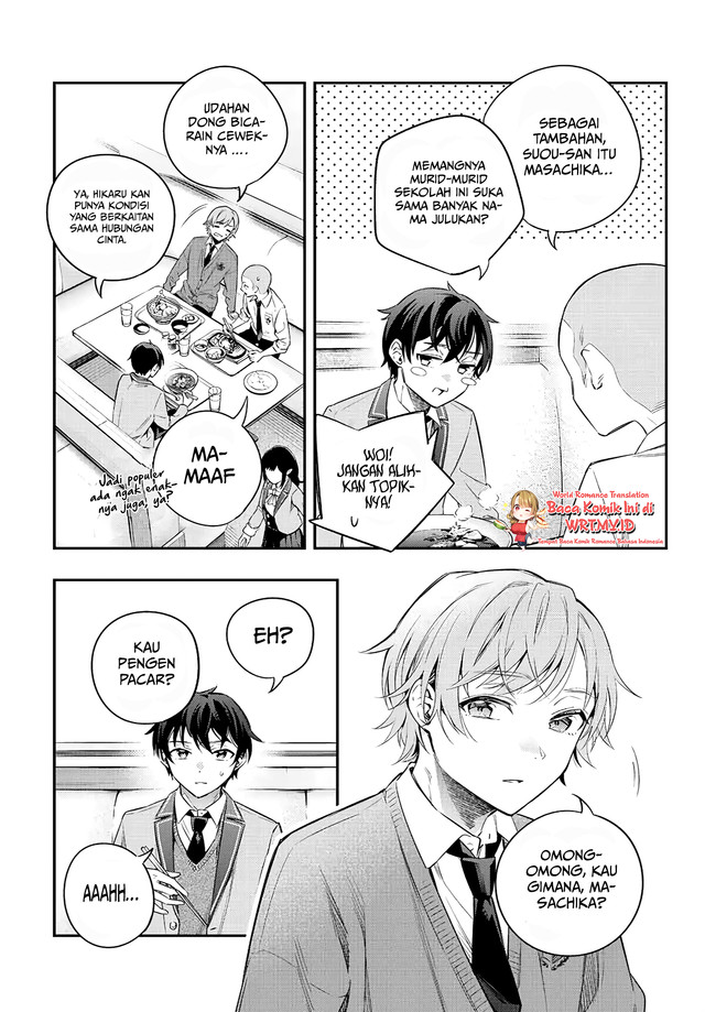 Tokidoki Bosotto Roshiago de Dereru Tonari no Alya-san Chapter 3 - halaman 11