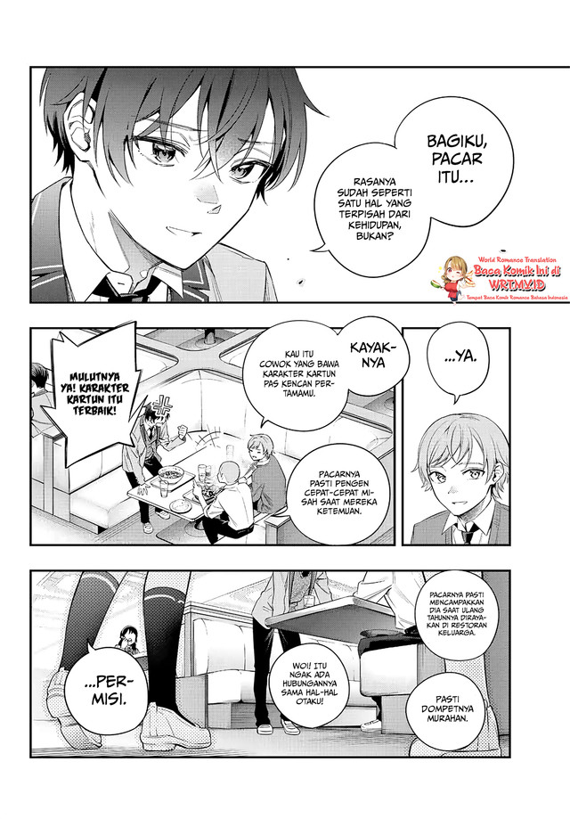 Tokidoki Bosotto Roshiago de Dereru Tonari no Alya-san Chapter 3 - halaman 12