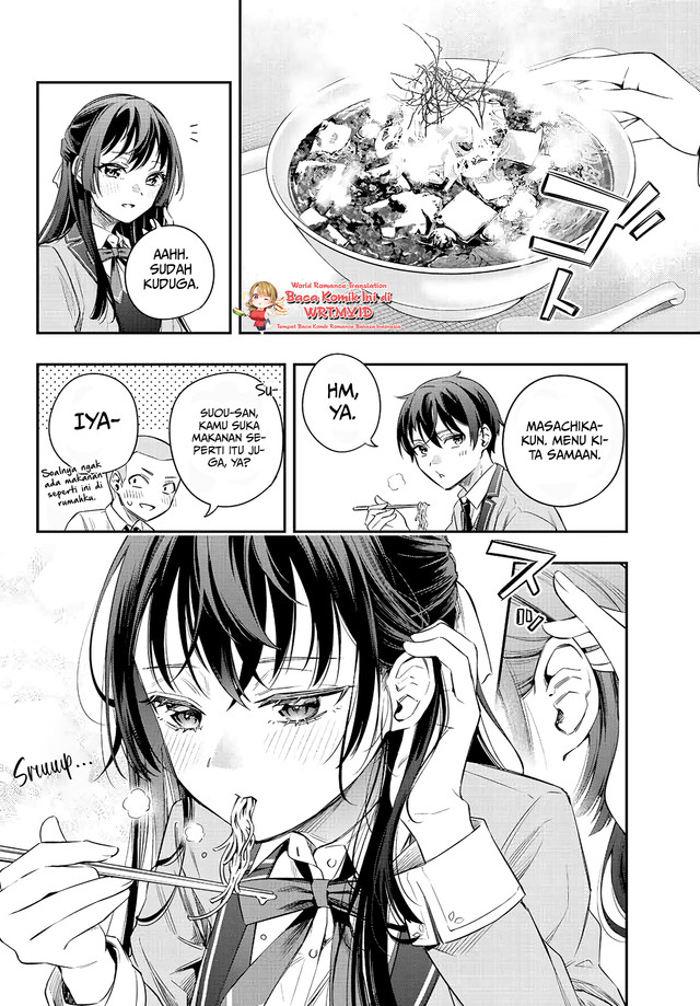 Tokidoki Bosotto Roshiago de Dereru Tonari no Alya-san Chapter 3 - halaman 14