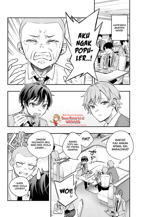 Tokidoki Bosotto Roshiago de Dereru Tonari no Alya-san Chapter 3 - halaman 3