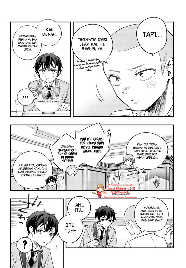 Tokidoki Bosotto Roshiago de Dereru Tonari no Alya-san Chapter 3 - halaman 6