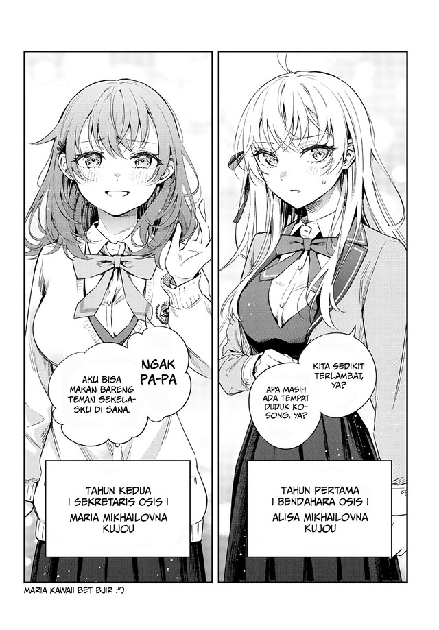 Tokidoki Bosotto Roshiago de Dereru Tonari no Alya-san Chapter 3 - halaman 8