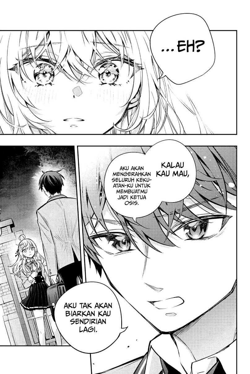 Tokidoki Bosotto Roshiago de Dereru Tonari no Alya-san Chapter 30 - halaman 10