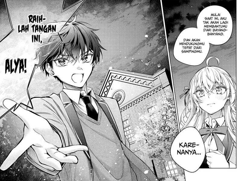 Tokidoki Bosotto Roshiago de Dereru Tonari no Alya-san Chapter 30 - halaman 11