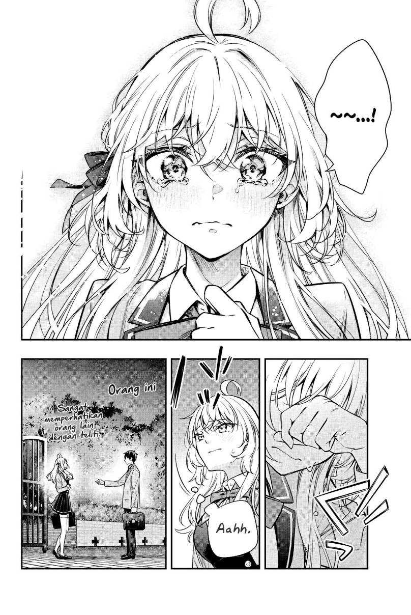 Tokidoki Bosotto Roshiago de Dereru Tonari no Alya-san Chapter 30 - halaman 12
