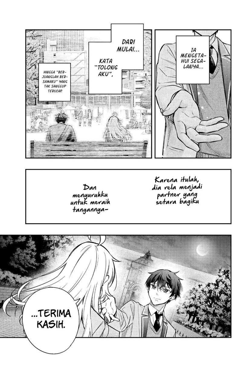 Tokidoki Bosotto Roshiago de Dereru Tonari no Alya-san Chapter 30 - halaman 13