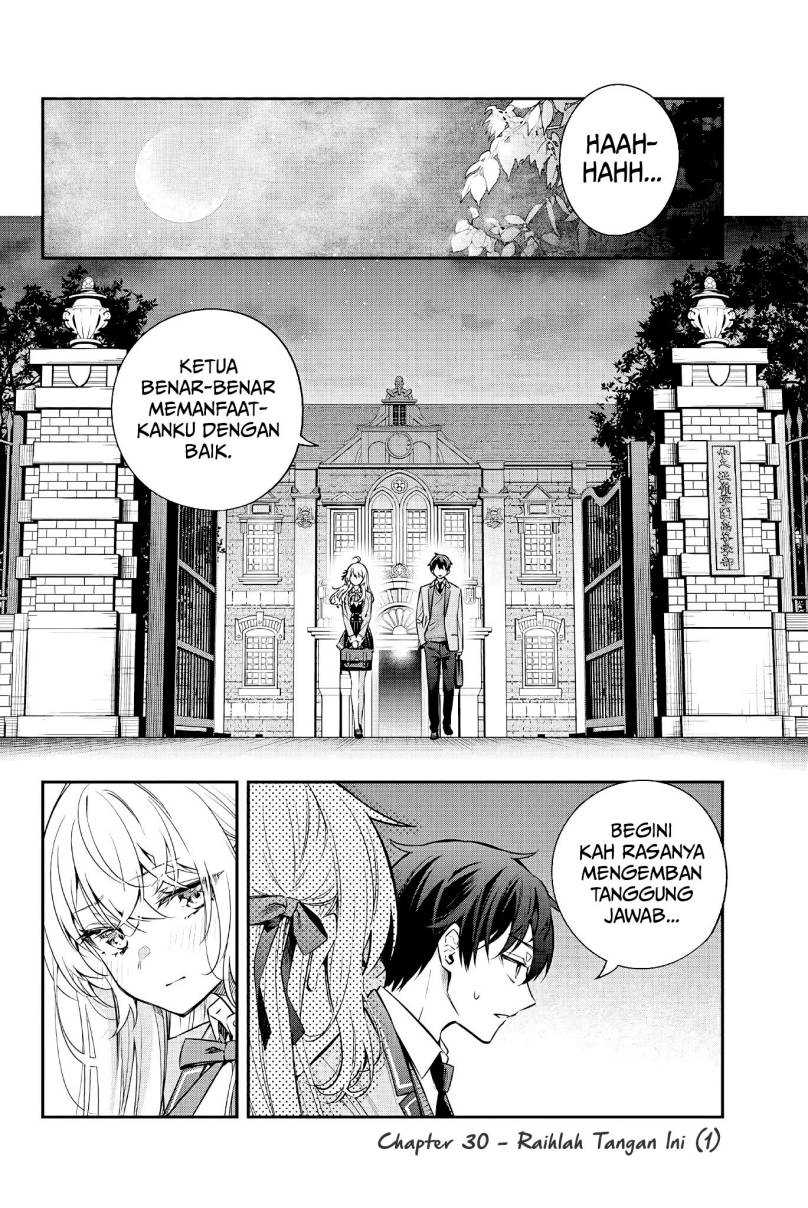 Tokidoki Bosotto Roshiago de Dereru Tonari no Alya-san Chapter 30 - halaman 3