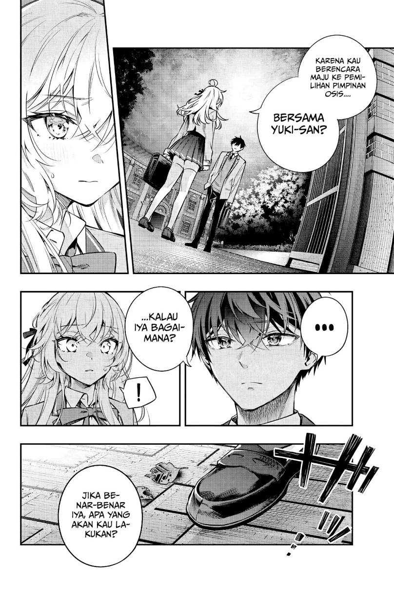 Tokidoki Bosotto Roshiago de Dereru Tonari no Alya-san Chapter 30 - halaman 5