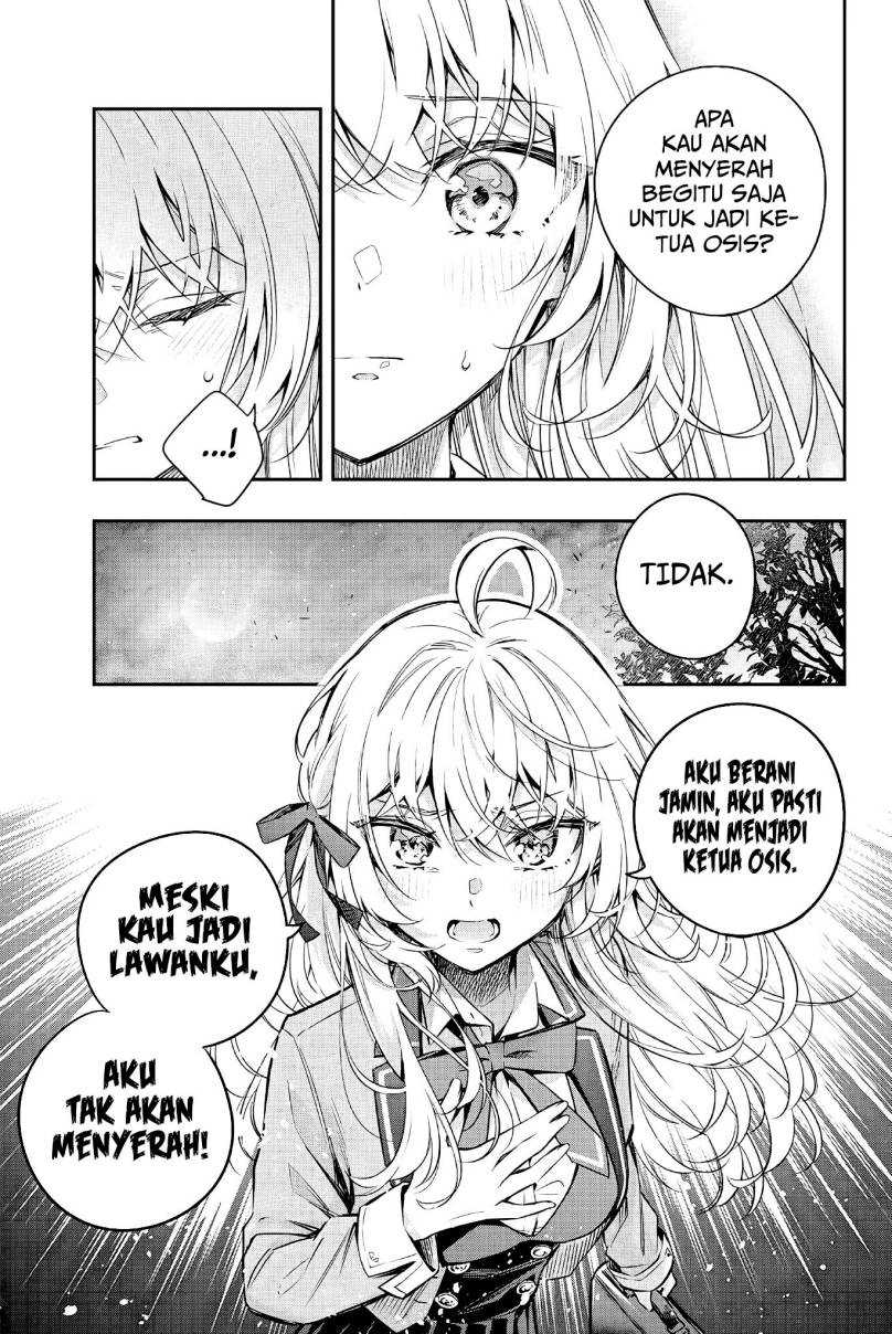 Tokidoki Bosotto Roshiago de Dereru Tonari no Alya-san Chapter 30 - halaman 6