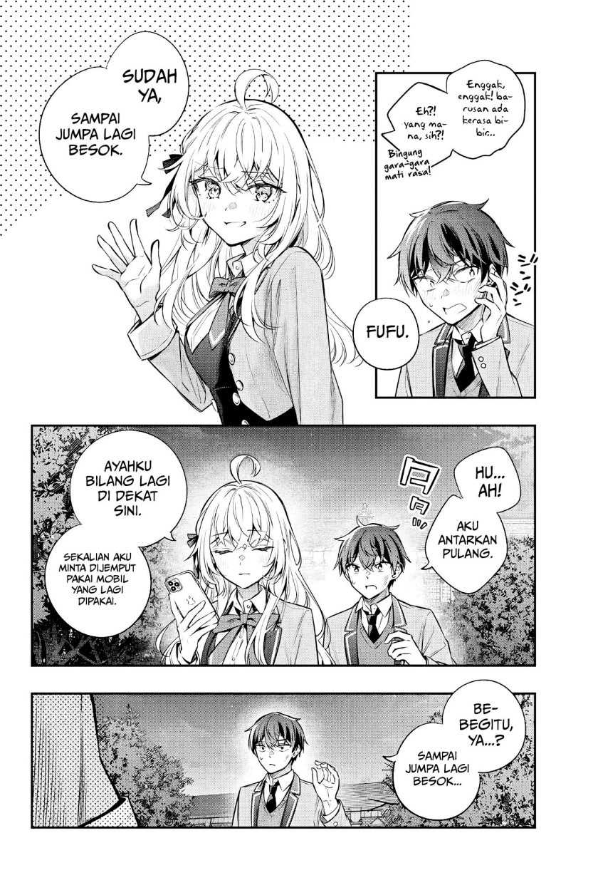 Tokidoki Bosotto Roshiago de Dereru Tonari no Alya-san Chapter 31 - halaman 12