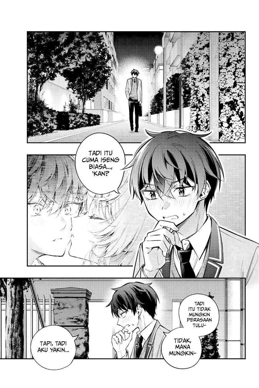 Tokidoki Bosotto Roshiago de Dereru Tonari no Alya-san Chapter 31 - halaman 13