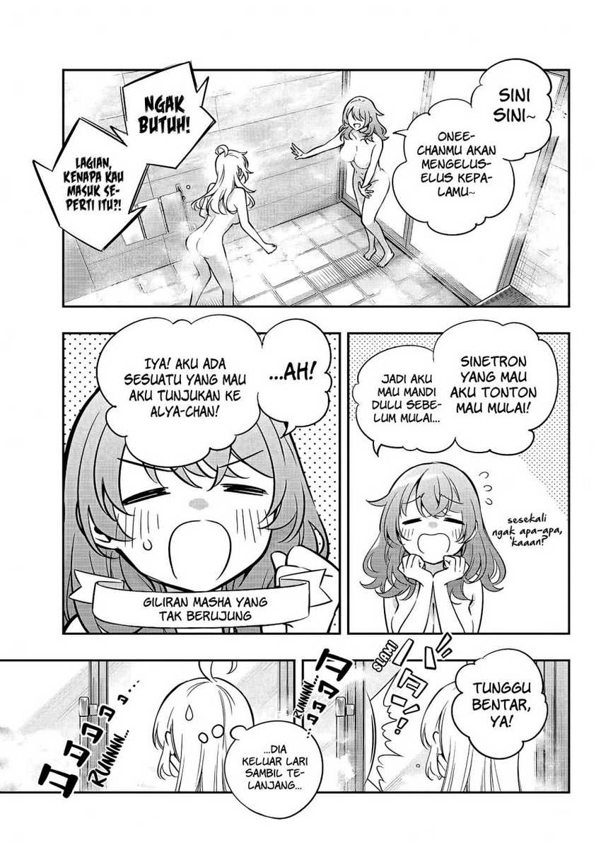 Tokidoki Bosotto Roshiago de Dereru Tonari no Alya-san Chapter 32 - halaman 10