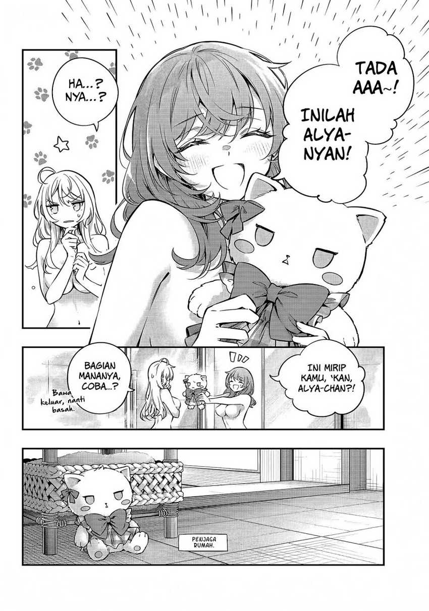 Tokidoki Bosotto Roshiago de Dereru Tonari no Alya-san Chapter 32 - halaman 11