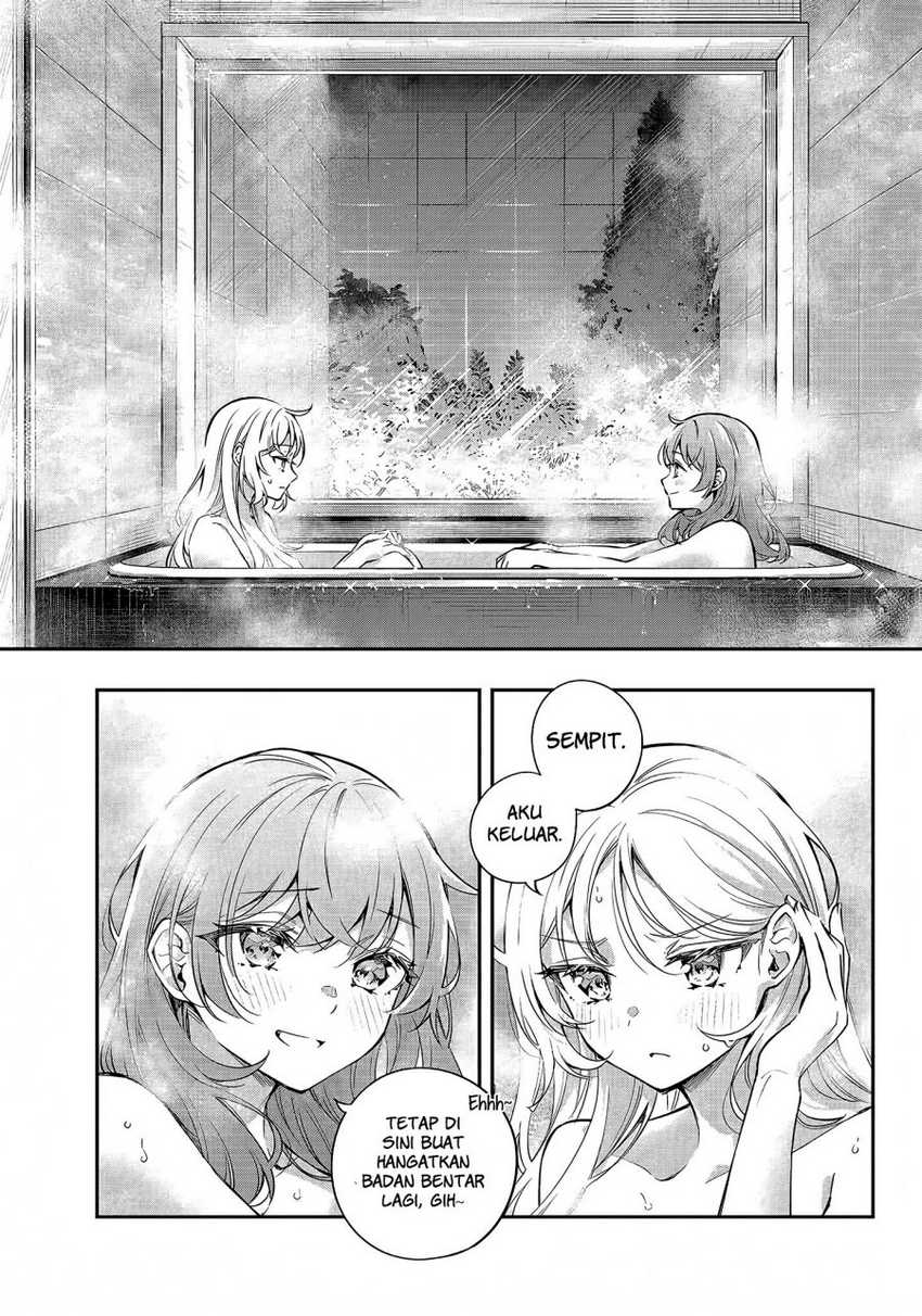 Tokidoki Bosotto Roshiago de Dereru Tonari no Alya-san Chapter 32 - halaman 12