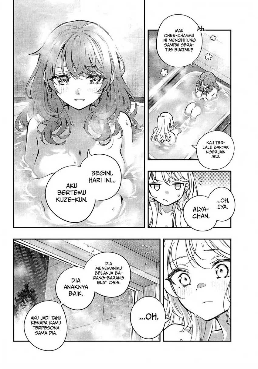 Tokidoki Bosotto Roshiago de Dereru Tonari no Alya-san Chapter 32 - halaman 13