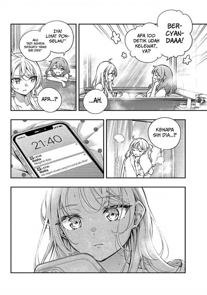 Tokidoki Bosotto Roshiago de Dereru Tonari no Alya-san Chapter 32 - halaman 15