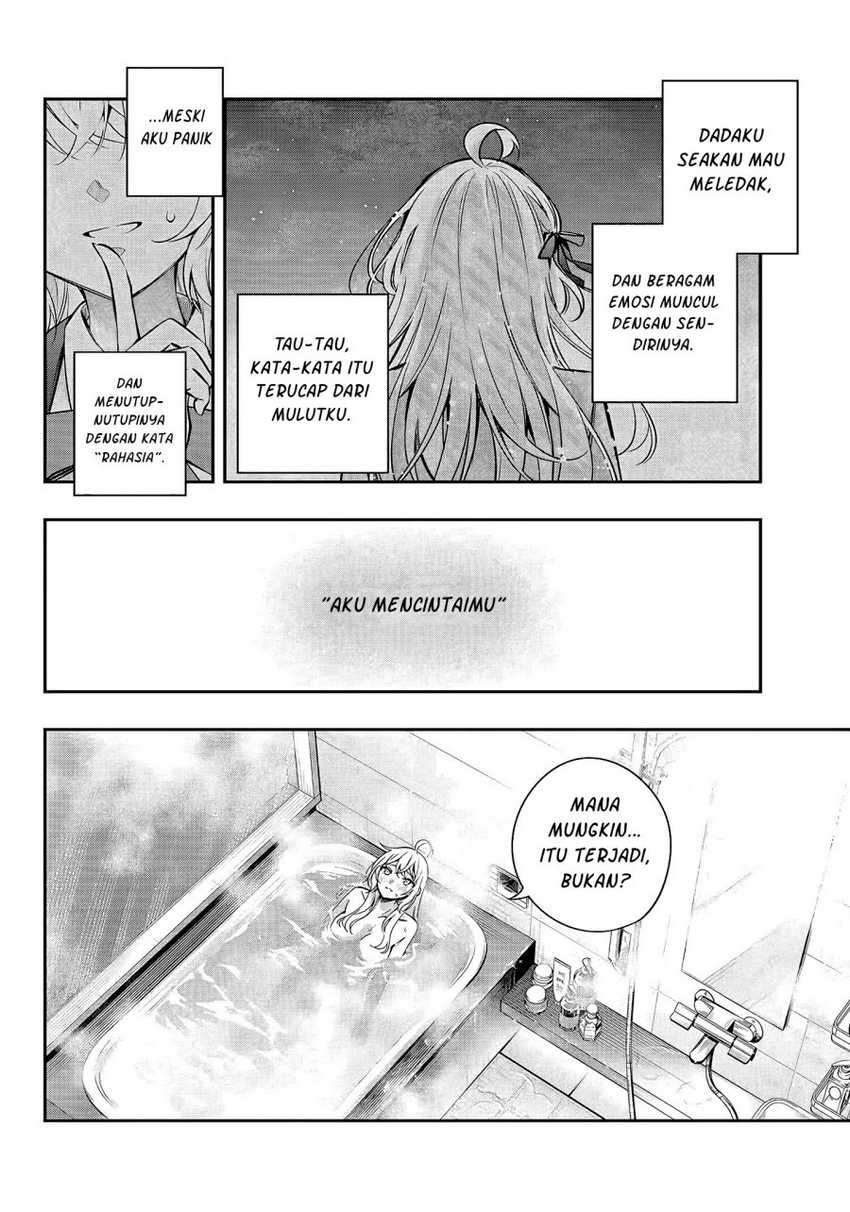 Tokidoki Bosotto Roshiago de Dereru Tonari no Alya-san Chapter 32 - halaman 5