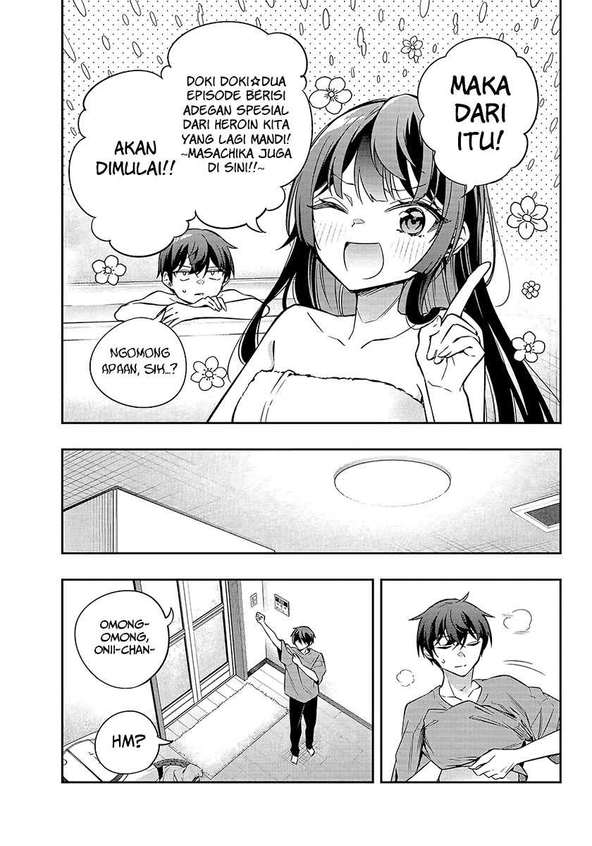 Tokidoki Bosotto Roshiago de Dereru Tonari no Alya-san Chapter 33 - halaman 10