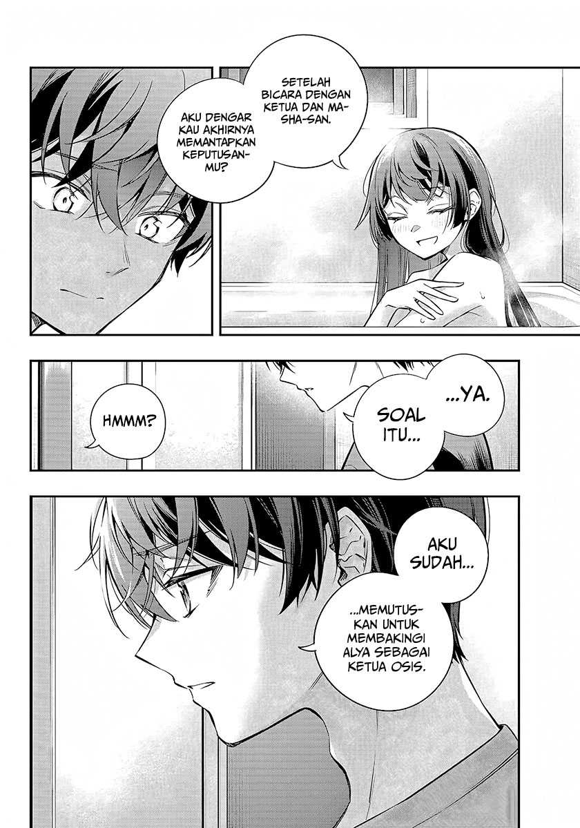 Tokidoki Bosotto Roshiago de Dereru Tonari no Alya-san Chapter 33 - halaman 11