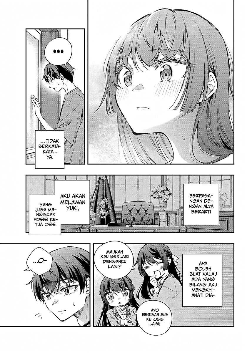 Tokidoki Bosotto Roshiago de Dereru Tonari no Alya-san Chapter 33 - halaman 12