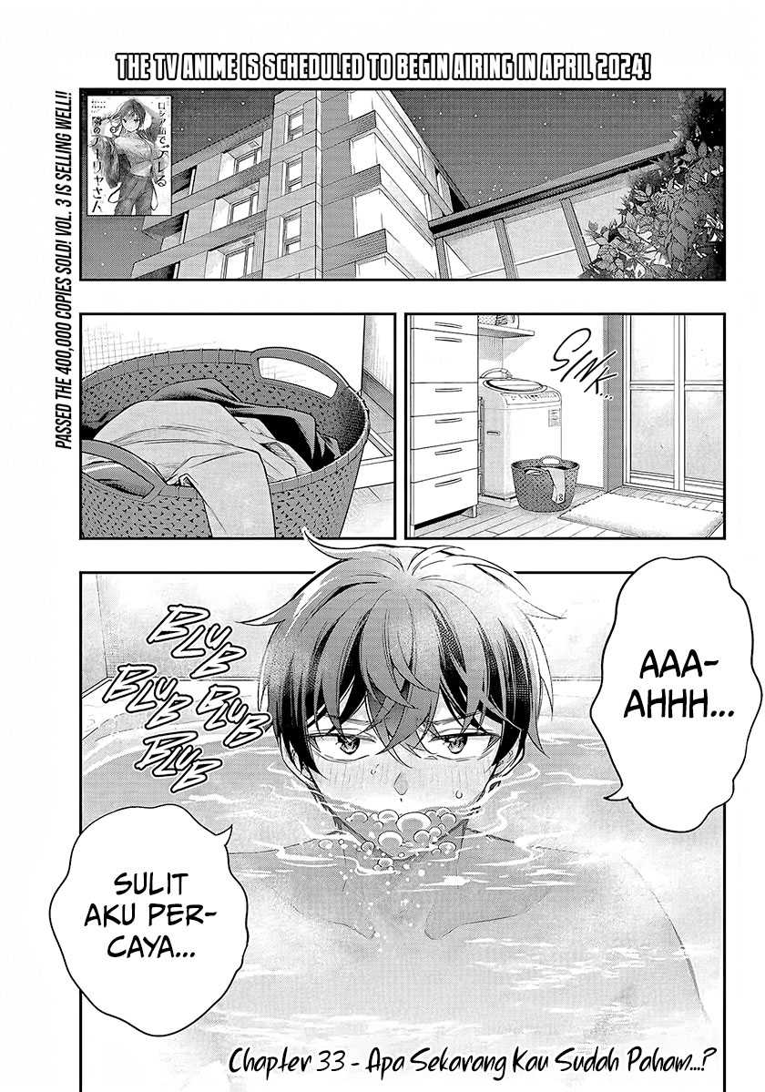 Tokidoki Bosotto Roshiago de Dereru Tonari no Alya-san Chapter 33 - halaman 2