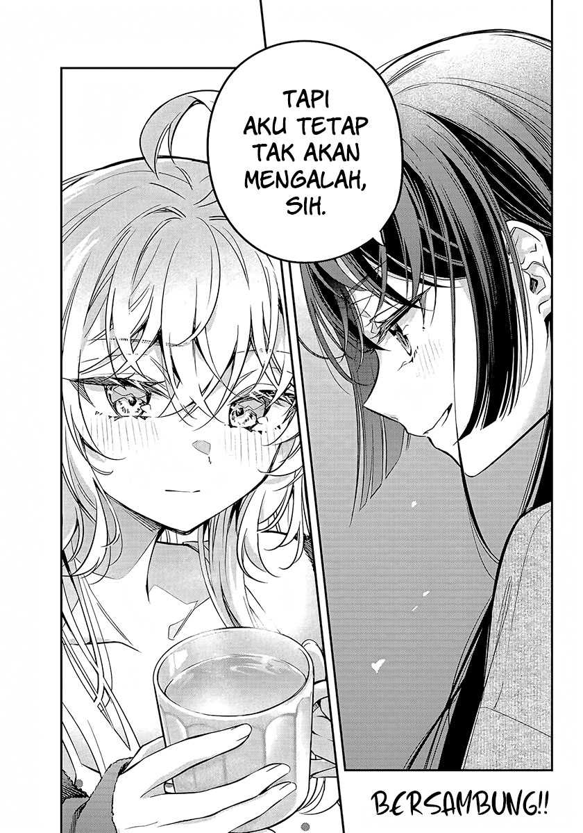 Tokidoki Bosotto Roshiago de Dereru Tonari no Alya-san Chapter 33 - halaman 22