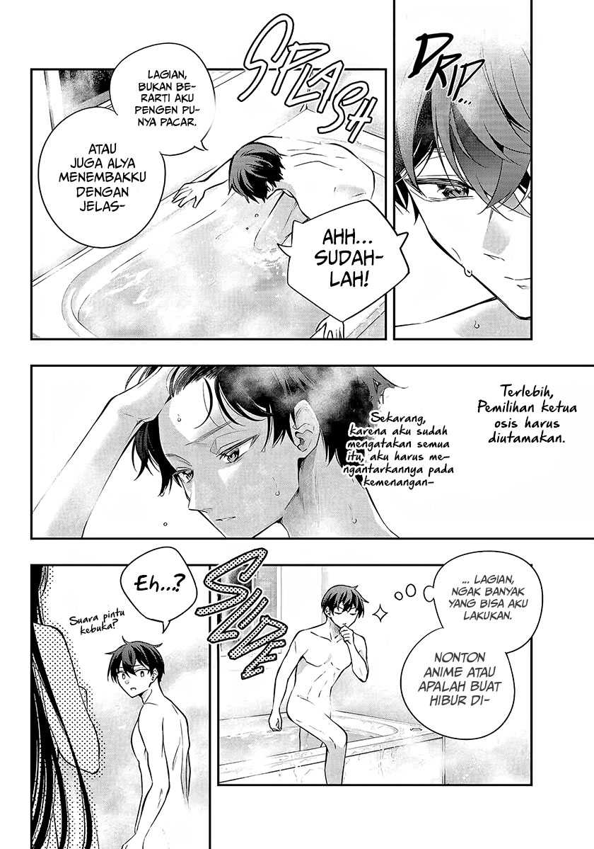 Tokidoki Bosotto Roshiago de Dereru Tonari no Alya-san Chapter 33 - halaman 7