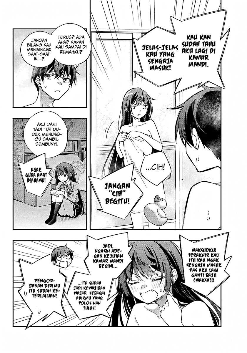 Tokidoki Bosotto Roshiago de Dereru Tonari no Alya-san Chapter 33 - halaman 9