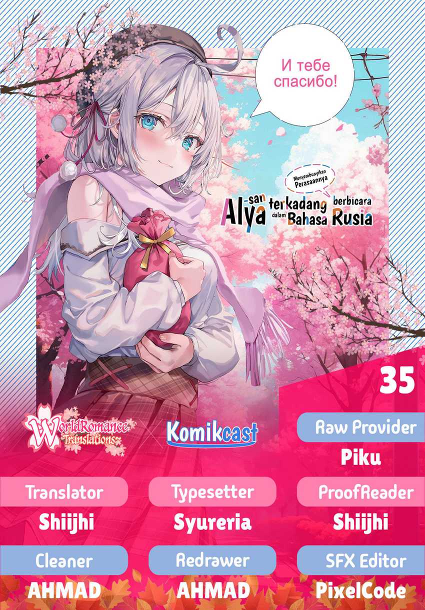 Tokidoki Bosotto Roshiago de Dereru Tonari no Alya-san Chapter 35 - halaman 1