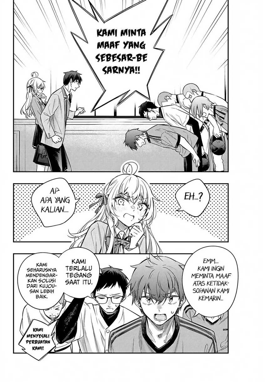 Tokidoki Bosotto Roshiago de Dereru Tonari no Alya-san Chapter 35 - halaman 15