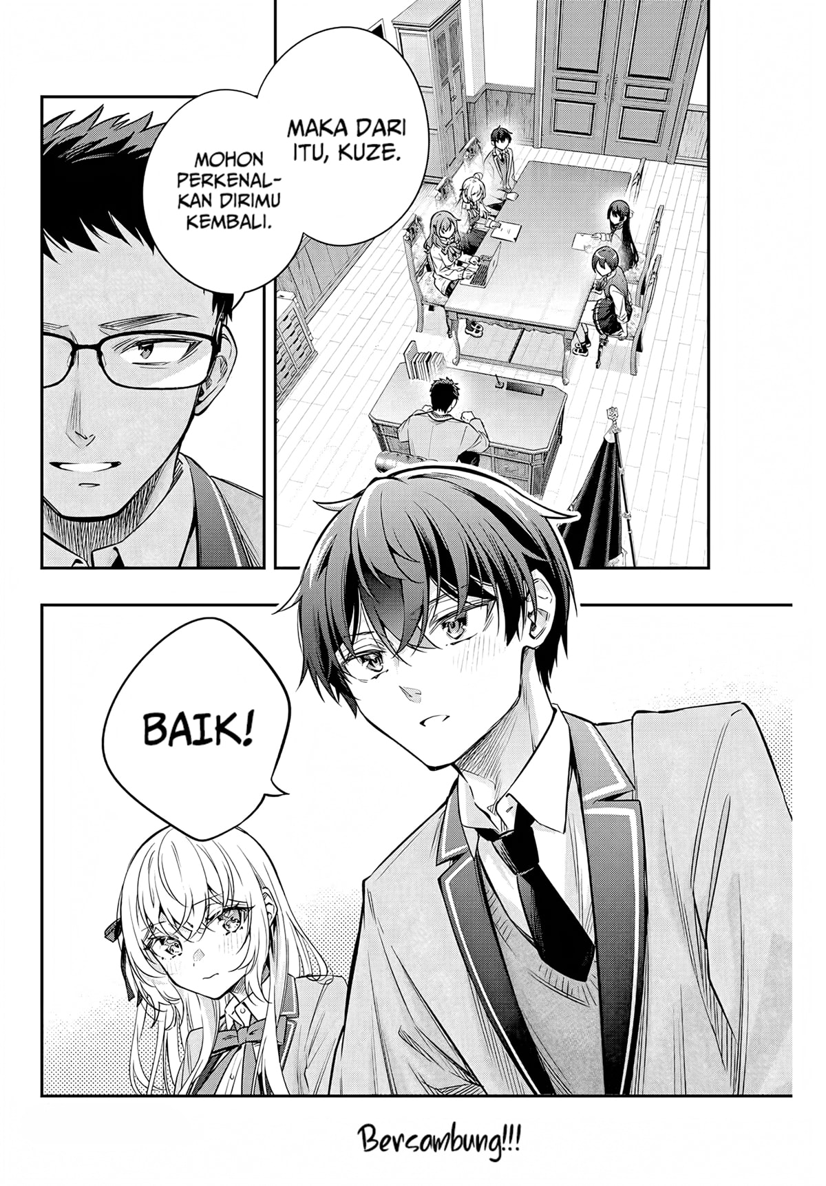 Tokidoki Bosotto Roshiago de Dereru Tonari no Alya-san Chapter 36 - halaman 12