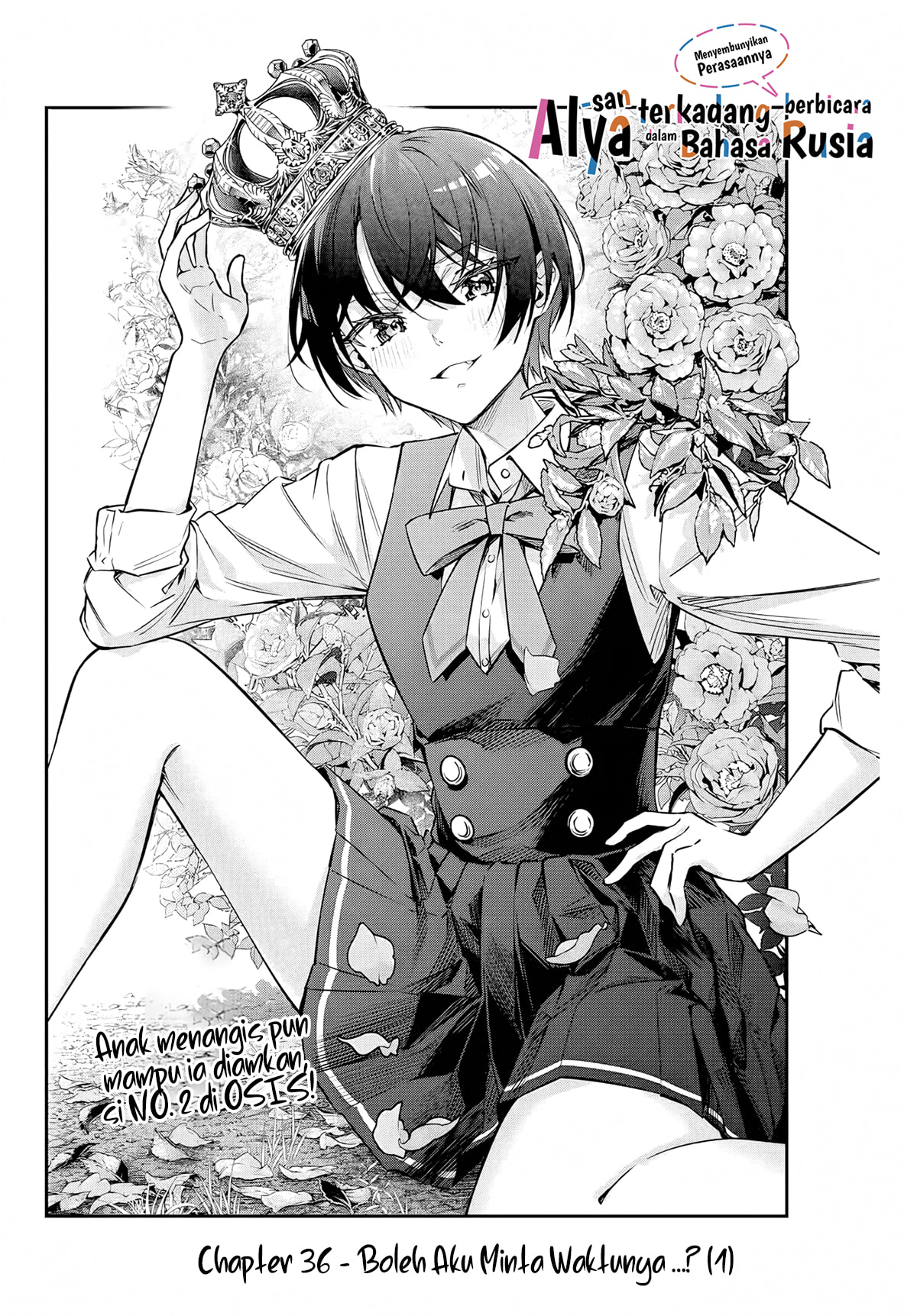 Tokidoki Bosotto Roshiago de Dereru Tonari no Alya-san Chapter 36 - halaman 3