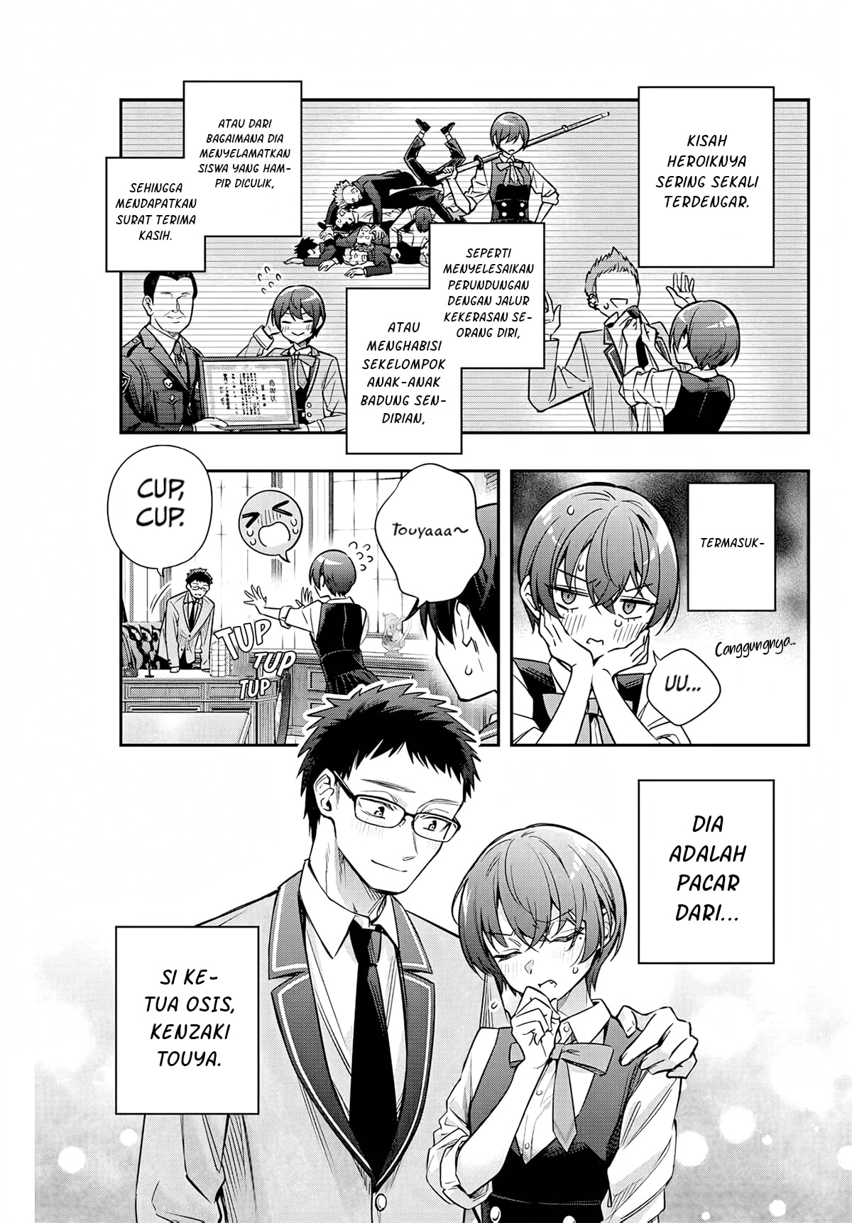 Tokidoki Bosotto Roshiago de Dereru Tonari no Alya-san Chapter 36 - halaman 8
