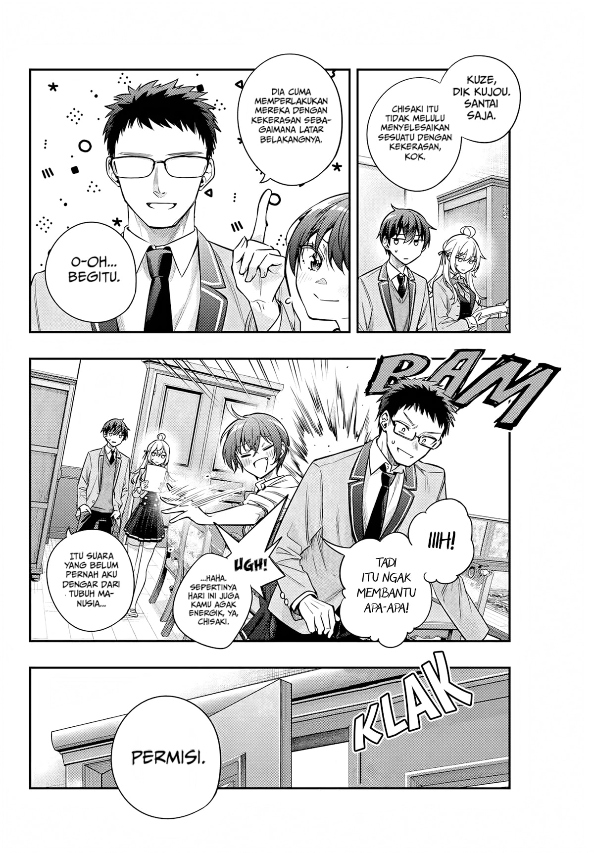 Tokidoki Bosotto Roshiago de Dereru Tonari no Alya-san Chapter 36 - halaman 9