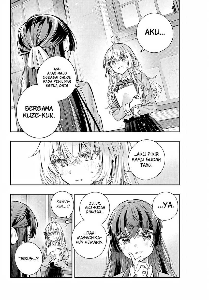 Tokidoki Bosotto Roshiago de Dereru Tonari no Alya-san Chapter 37 - halaman 11