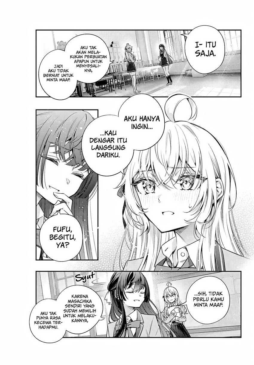 Tokidoki Bosotto Roshiago de Dereru Tonari no Alya-san Chapter 37 - halaman 12