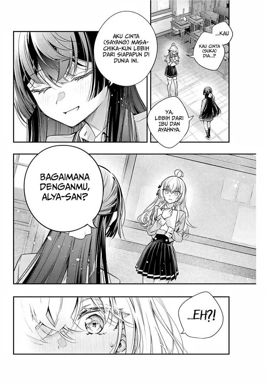 Tokidoki Bosotto Roshiago de Dereru Tonari no Alya-san Chapter 37 - halaman 15