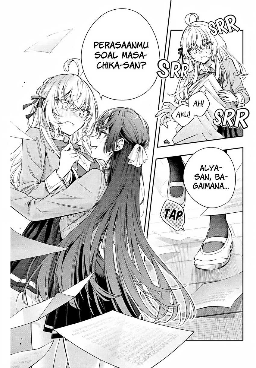 Tokidoki Bosotto Roshiago de Dereru Tonari no Alya-san Chapter 37 - halaman 16