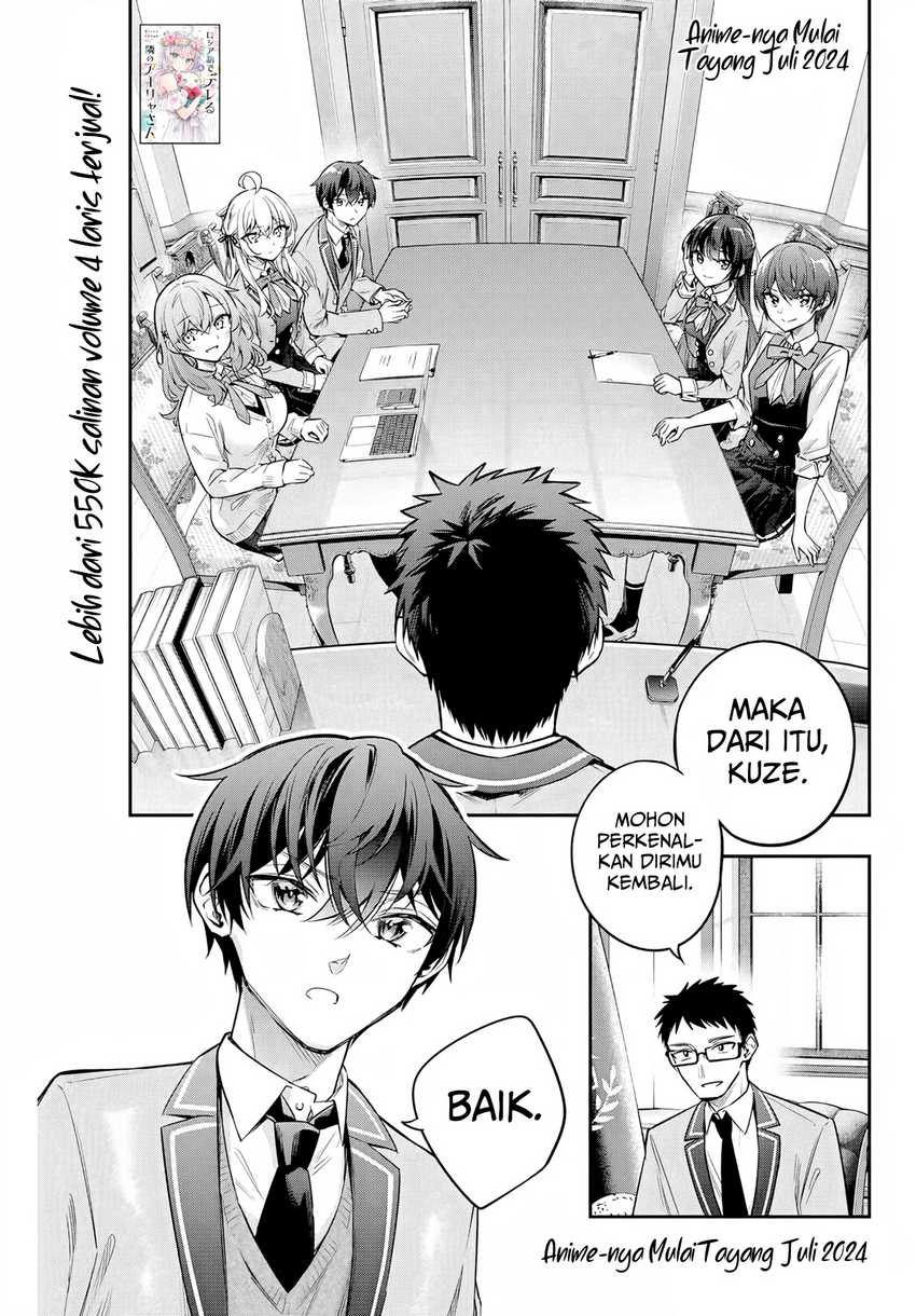Tokidoki Bosotto Roshiago de Dereru Tonari no Alya-san Chapter 37 - halaman 2